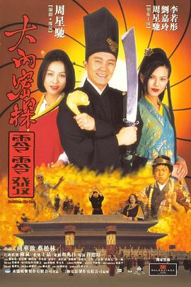 免费b站在线观看人数在哪里查看